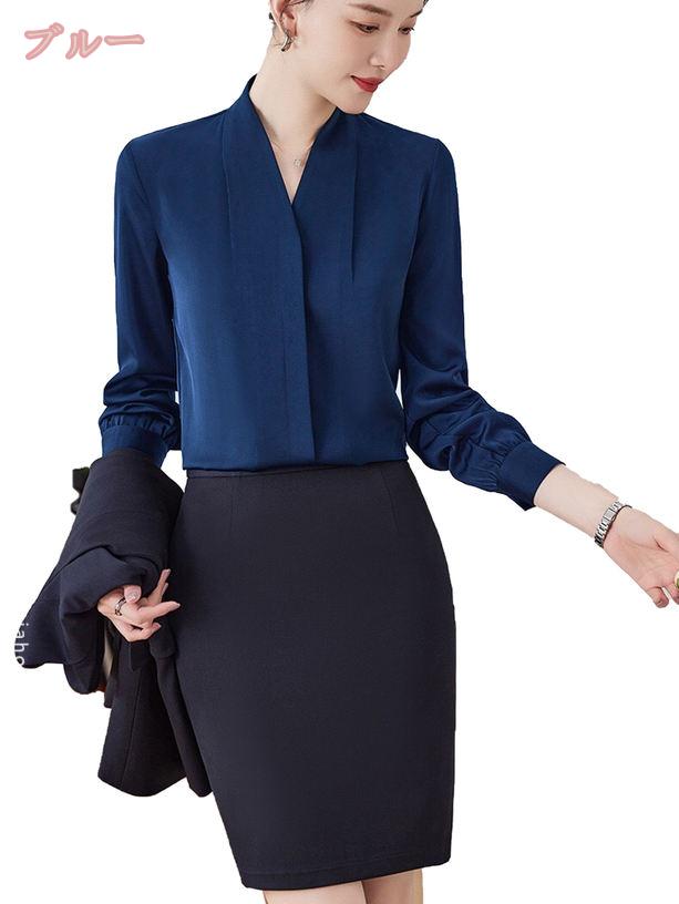 1000��OFF�����ݥ� �����ˡ������� �Ż� ��ǥ����� �֥饦��+�������� 2�����å� ���ե��� ��̳�� ������ ������� ���餻 ���� ���� �礭�������� OL ���� �������塼�� �������ȥ����� ���åȥ��å� ���� ������ �岼���å� Ĺµ ̵�� gratiahome