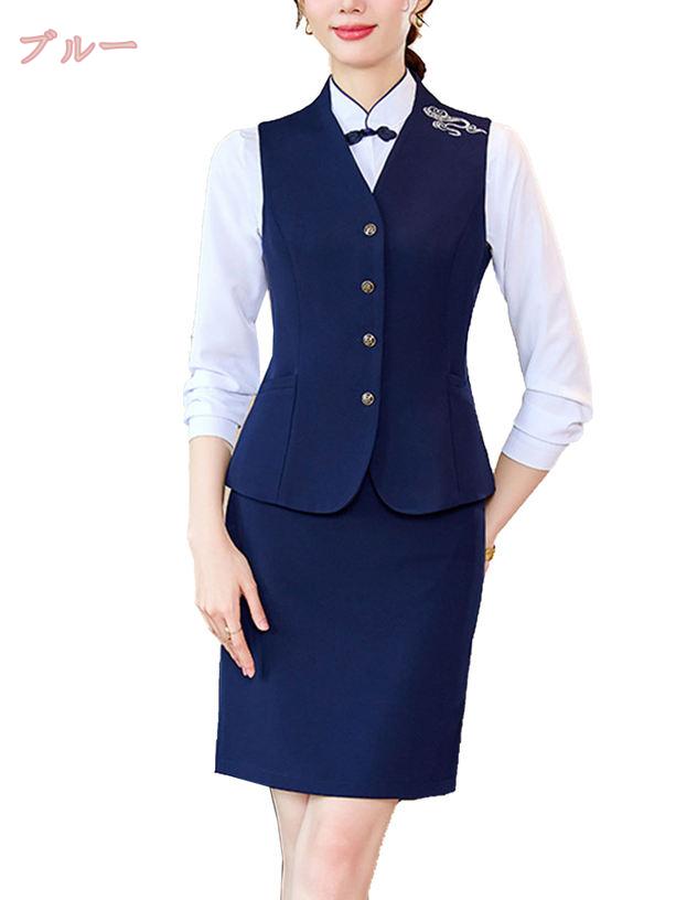 2000円OFFクーポン ベストスーツ レディース 事務服 制服 洗える おしゃれ フォーマル 仕事用 スカートスーツ ビジネス 面接 着痩せ 女性 ノースリーブ ジレ オフィス 通勤 リクルートスーツ 3点セット ブラウス シャツ スカート セットアップ gratiahome gratiahome-10066258 グラティアHOME サンプル画像2