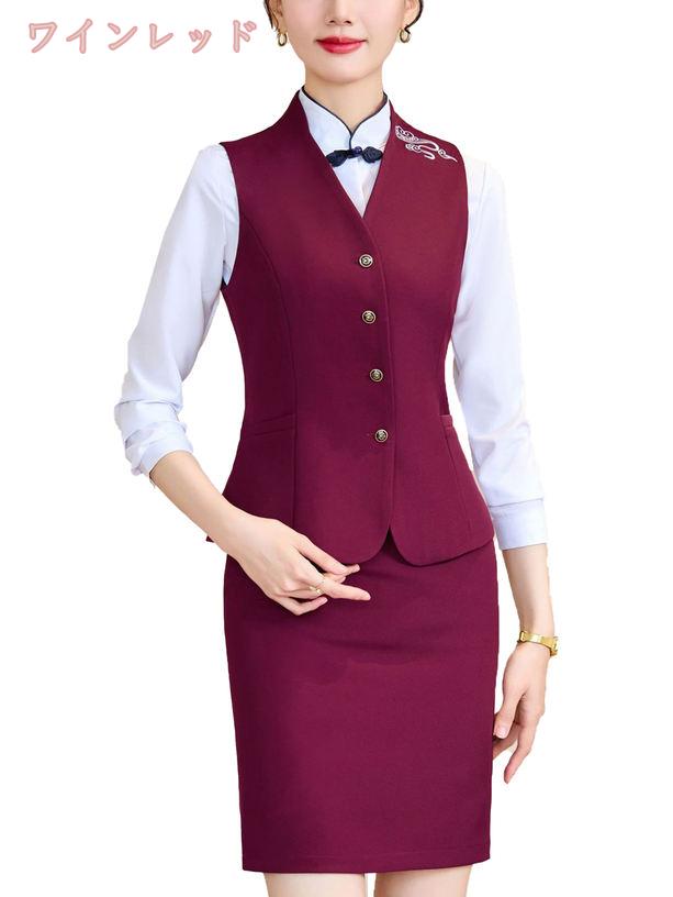 2000円OFFクーポン ベストスーツ レディース 事務服 制服 洗える おしゃれ フォーマル 仕事用 スカートスーツ ビジネス 面接 着痩せ 女性 ノースリーブ ジレ オフィス 通勤 リクルートスーツ 3点セット ブラウス シャツ スカート セットアップ gratiahome gratiahome-10066258 グラティアHOME サンプル画像3