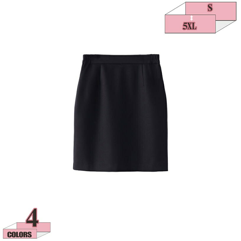 500��OFF�����ݥ� ��̳�� �������� ���ե����������� �ղ� ���� �ꥯ�롼�ȥ������� �� ��ǥ����� ���ȥ�å� ����ˤʤ�ˤ��� ������ ���� �̶� ��...