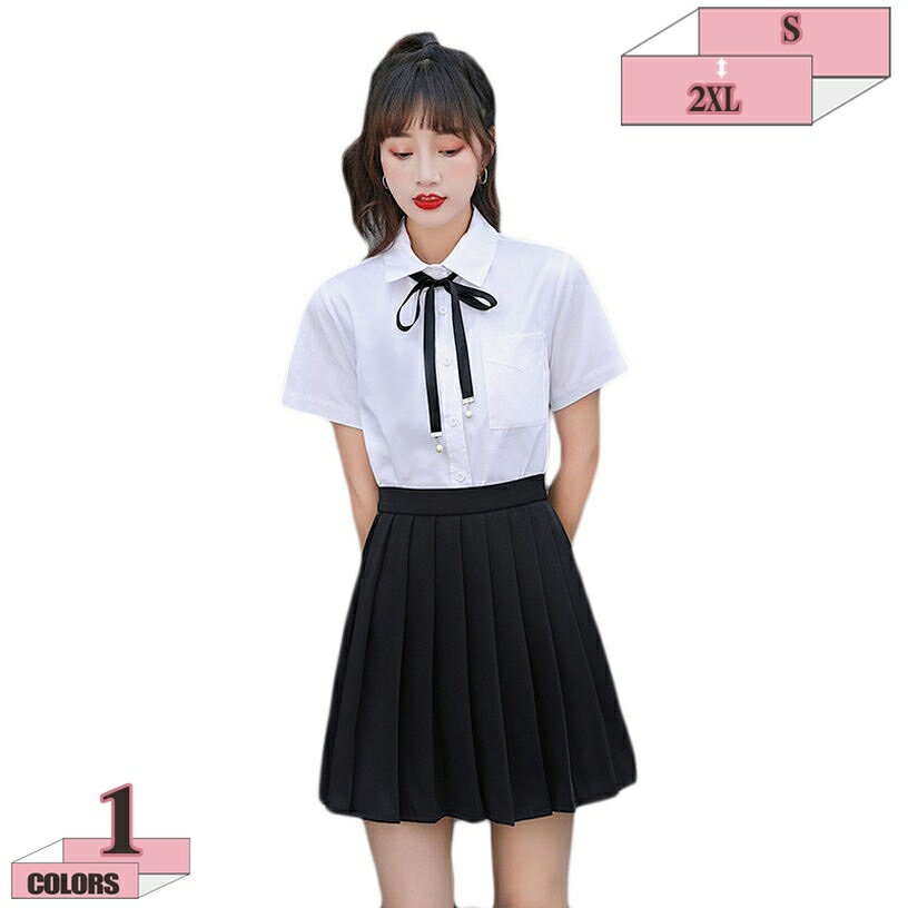 樂天商城 - 1000円OFFクーポン スカート ハイウエスト 制服スカート 可愛い ミニ丈 Aライン スクールスカート プリーツスカート JK 美脚 着痩せ 学生 パーティー デー 女子高生 プリーツスカート ミニ タックスカート カワイイ フリフリ 制服スカート gratiahome