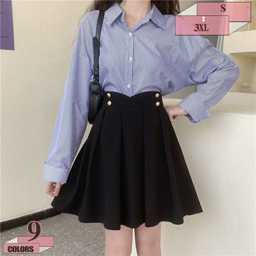 500円OFFクーポン ミニスカート プリーツスカート 春夏 スクールスカート ミニ 裏地付き Aライン 制服 オフイス ショート丈 無地 ガールズ 着痩せ かわいい ハイウエスト 学生スタイル 街着 催事 クラス会 同窓会 ダンス プリーツスカート gratiahome