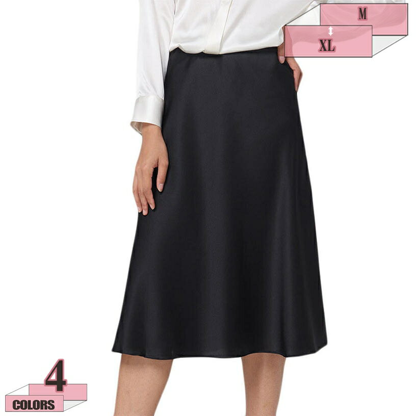 1000��OFF�����ݥ� �������� ��ǥ����� A�饤�� �� ���󥰾� �ϥ��������� ���󥰥������� �ĥ�ĥ� ������ �ե쥢�������� �դ��� 20�� 30��...