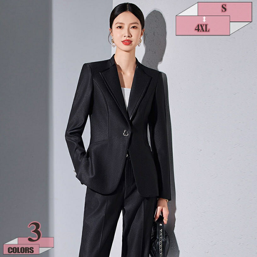 パンツスーツ ビジネススーツ レディース オフィススーツ 着痩せ 大きいサイズ 通勤 おしゃれ 服装 ママ 入園式 2点セット カジュアル スーツ 上下 セットアップ 春夏秋 事務服 オフィス 結婚式 入学式 卒業式 仕事用 発表会 gratiahome