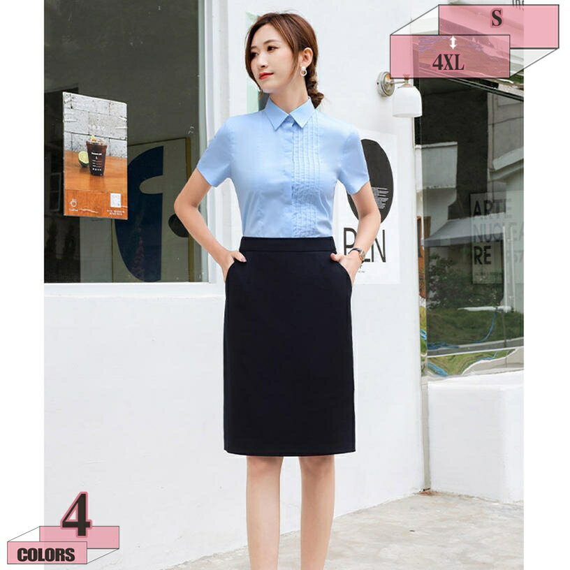 500��OFF�����ݥ� �����ȥ������� ��ǥ����� �ղ� ����ץ� �ڥ󥷥륹������ ��ǥ������������� �������� ��� �ٸ��� ����� �⸫�� ���餻 ������...