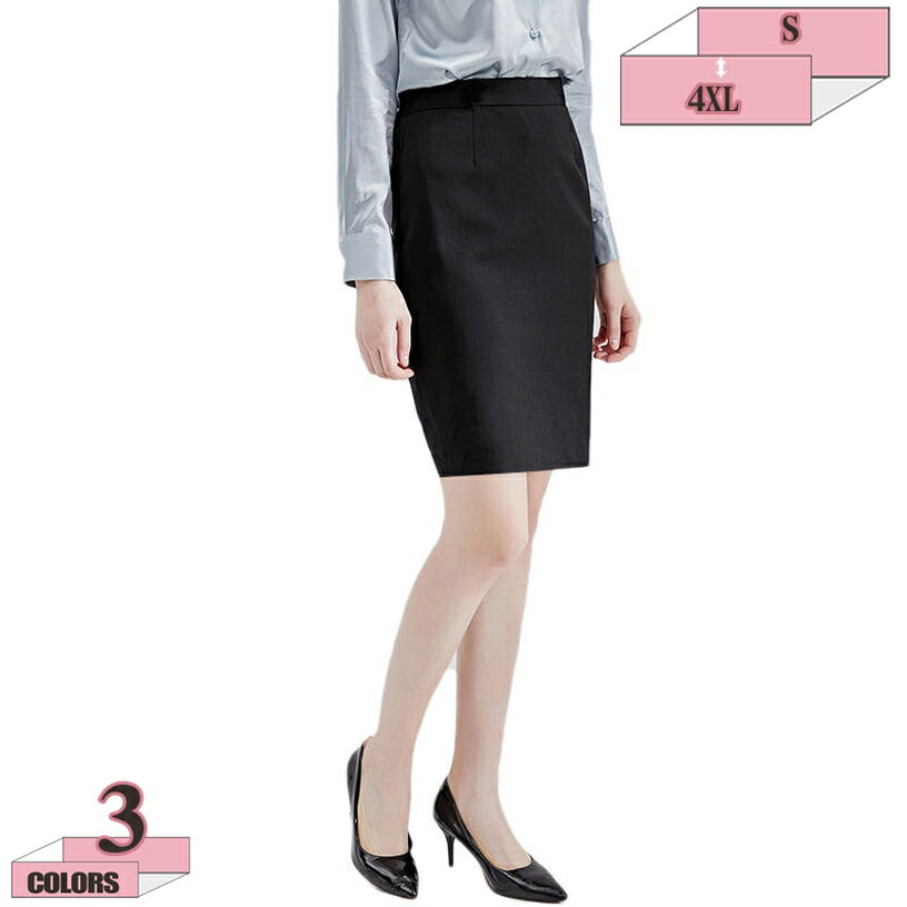 500��OFF�����ݥ� �������� �ղ� ���ȥ�å� ���ߥ����� ��ǥ����� �ڥ󥷥륹������ ������ ��̳�� Ĺ��� ����ץ� �����륷������ ���ȥ�å�������...