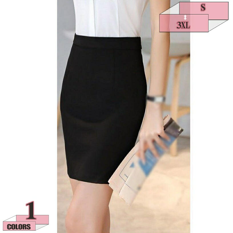 500��OFF�����ݥ� �������� ��ǥ����� �����ĥ������� �İ��� ɨ���� ���� ���줤�� ���ե��� �����奢�� �ϥ��������� A�饤�� �������� ���硼�Ⱦ�...