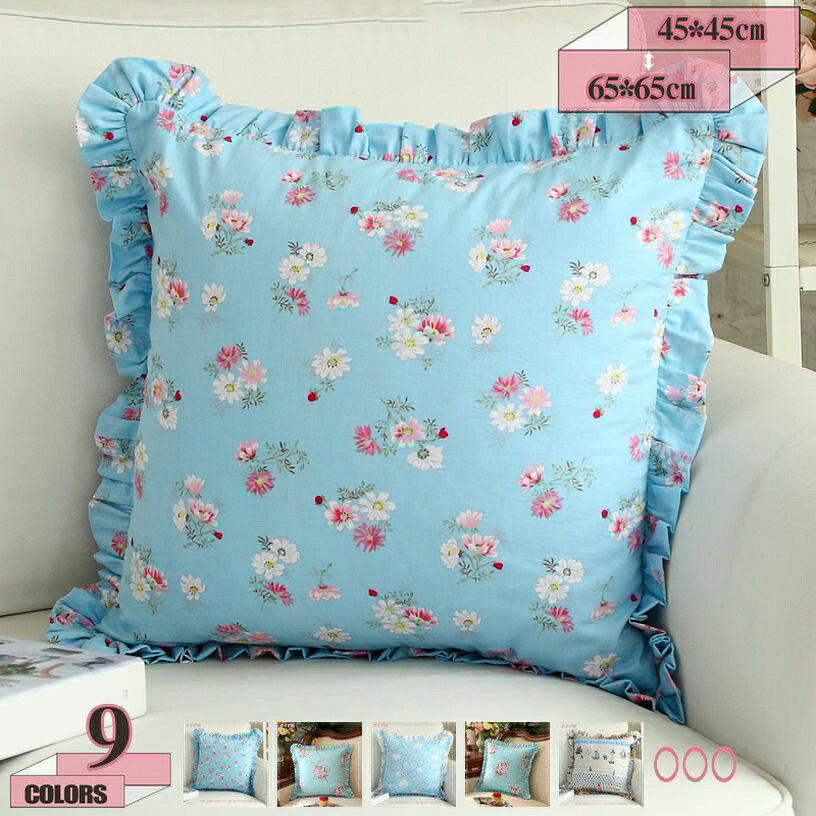 メイン素材：綿・コットンサイズ：45*45cm 50*50cm 55*55cm 60*60cm 65*65cm 素材：カバー：綿　 中身：ポリプロピレン 繊維　　カラー：ピンク 白 ホワイト ブルー 青 スカイブルー ライトブルー ローズレッド ライトパープル カーキ イエロー 黄色背当て、腰当て、肘置き、足枕として使って、どっちでもいいです。 シンプルなロングタイプで、お部屋、ソファ、車などに置いておくのも可愛い抱き枕です。 インテリをしてもいい。抱き枕をお友達に自慢しちゃいましょう。 お誕生日プレゼントやお礼のギフトとしてもおすすめです。取り外して簡単に洗濯できるファスナー付きのカバーを使用しておりますので、取り扱いも便利です。かわいくて創造的なデザインで、ホーム、寝室、部屋、オフィス、コーヒーショップ、ソファー、車内、カフェなどに彩りを添えます。「大人向けのインテリア雑貨」「対象年齢：6歳以上」 「3歳未満のお子様には与えないでください」外寸：45*45cm 50*50cm 55*55cm 60*60cm 65*65cmカラー：ピンク 白 ホワイト ブルー 青 スカイブルー ライトブルー ローズレッド ライトパープル カーキ イエロー 黄色素材：綿+ポリプロピレン 繊維　ご友人へのプレゼントとして、また、ご自分のコレクション用としても最適なクッションです。備考※掲載している商品画像は、実際の色味を再現できるよう調整しておりますが、ご覧頂いておりますPCモニタ・携帯端末の画面等の環境や、実際に敷くお部屋の照明等の光加減に左右されますので、予めご了承の上ご注文くださいますようお願い致します。※開封後は新品の為においのする場合がございます。 ※こちらのにおいは、時間の経過により消えていきますのでご安心ください。 もし、気になるようでございましたらその場合は、日の当たる場所に干すなどしていただきますようお願い致します。※柔らかい商品なので、サイズの誤差は多少発生しますあります、予めご了承くださいませ。検索用の情報のみです。実際の製品情報は実物に基づいてご確認くださ抱き枕 横寝 抱き枕 わに 200 わた 抱き枕 ワニ 綿 綿100 抱き枕 160 50 本体 抱き枕 3次元 抱き枕 3way 35 55 4way 45 90 40 500 50 70 50 150 160 50 90 60cm 7字型抱き枕 80cm 抱き枕 80 50 80 40 90cm 90 45 抱き枕 洗える かわいい 170 抱き枕 ロング 低反発 だきまくら クッションカバー メリークリスマス 犬 いぬ 抱き枕カバー 白通気 高級ホテル仕様 抗菌 洗える枕 男女兼用 抱き枕カバー あったかい あったか 抱き枕 いぬ 抱き枕 いぬ 特大 うんち うさぎ うまるちゃん うつぶせ抱き枕 160 50 だきまくら 抱き枕カバー 150 50 本体 無地 150x50 大きい キャラクター 動物 おもしろ うつぶせ枕 抱き枕 等身大抱き枕本体 キャラクター抱き枕中身