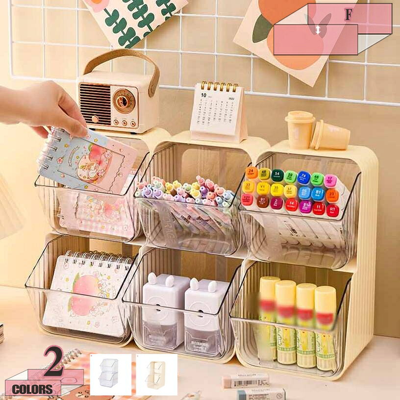 メイン素材：PET、プラスチック▼SIZE▼F（サイズは画像でご覧いただけます。）【コスメ収納】★見ればわかるように上品で良い質感の為、周りの環境に自然に溶け込む。アイシャドウ・ブラッシュ / ブラッシャー等のメイク小物の収納。小物収納に便利なコスメ収納 クリアケースです。【高/品質で耐久性に強い】★高/品質のプラスチック素材で作られており、変な匂いがする心配はございません。水で洗い可能で清潔やすいです。また、化粧ボックスの品質がいいので、長くお使いいただけます。組み立ても不要なので、超便利です。【卓上収納・収納簡単】 ★分かりやすい仕切りがあり、メイク用品を探す事無く、便利に使用できます。など、ジュエリーやアクセサリーといった小物の収納に活用ています。【防塵メイクブラシホルダー】★化粧品ケースは、化粧ブラシ、コットンパッド、美容スポンジを入れるための独立したコンパートメントで設計されており、防塵で衛生的です。 固定ブラシ穴がブラシを所定の位置に保持し、転倒や傷を防ぎます。【活躍されている場所】★基礎化粧品から、メイクアイテムまで、すべてきちんと入れられます。洗面所やベッドルームやドレッサーや浴室や客間など、様々な場所で使えます。こちらの収納ボックスを購入し使用した所、全て綺麗に収まりました。おしゃれかつ高級/感を持つデザインでインテリアとしてもかわいいです。▼SIZE▼ F サイズは画像でご覧いただけます。 ▼基本紹介▼ ◆透明なデザイン 整理超簡単◆ 耐久性がある透明化粧品収納ケースです。中身が一目瞭然、探しやすいし、整理しやすいです。忙しい朝もメイクグッズやコスメグッズがサッと取り出しやすいです。 ◆メイクボックス 大容量◆ 透明のコスメホルダーは、小さなコスメにぴったりのサイズ。 ファンデーション、アイライナー、ブロウ ペンシル、口紅、ブラシ、アイシャドウ、マスカラなど、毎日使うメイクアップ セットの収納に最適です。 小さな化粧オーガナイザーは、薬棚の中に収まるほど狭いです。 限られたスペースの洗面カウンターで小物を整理するのにぴったりなサイズをぜひチェックしてみてください。 ◆高品/質◆ 品質にこだわって細部までキレイに加工しています。上品で質感があるため、周りの環境に自然に溶け込んでいます。 ◆ファション・便利◆ シンプルなデザイン性でとてもおしゃれ。耐久力と実用性も兼ねたしっかりした造り、高級/感を持つデザインで、女性へのプレゼントに最適です。 キーワード検索： 大容量 メイクボックス コスメボックス 卓上収納 メイクケース 便利な取っ手付き 卓上収納ボックス 化粧品収納ケース 化粧品 コスメ 収納ボックス アクリルケース 化粧ボックス 引き出し 小物入れ 透明 防塵 耐久性 防水防塵 整理簡単 メイク 化粧品収納 小アクセサリー収納 おしゃれ レディース 安定 収納ケース 防水 引き出し付き 洗面所 化粧品入れ メイク用品 コスメ収納 メイク収納 収納 ネイル スタンド アイシャドウ ネイルケース グッズ リップ メイクブラシ ケース メークボックス 洗面台 ネイル収納 ボックス 大容量蓋付き カラー 可愛い 機能的 多機能化粧品ケース 小物 クリア メイクボックス化粧品 カバー コンパクト クリアケース 卓上 化粧 多機能 軽量 シンプル 強い耐久性 長持ち 検索用の情報のみです。実際の製品情報は実物に基づいてご確認くださ大容量 メイクボックス コスメボックス 化粧品収納 メイクケース 便利な取っ手付き 化粧品収納ボックス 卓上収納ケース 化粧品 コスメ 収納ボックス アクリルケース 化粧ボックス 引き出しコスメ収納 アクリル 蓋 仕切り スタンド 大容量 クリア ポーチ 見えない 引き出し 3段 4段 棚 白 黒 透明 縦 木製 メイクケース 鏡付き 持ち運び ブラスチック アルミ 回転 ミラー付きコスメ収納 仕切り 白 シンプル 引き出し コスメしゅうのう収納ケース コスメしゅうのう収納ケース透明 スタンド スリム コスメボックス ミラー付き ミラー ミニ 水色化粧品収納ボックス ペン立て 卓上 小物ケース 収納ボックス 引き出し 収納ケース 小物入れ 収納仕切付き コスメ収納 防水 大容量 蓋付き メイク収納 整理簡単 ボックス ケース ホワイト 防塵