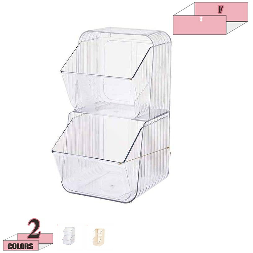 メイン素材：PET、プラスチック▼SIZE▼F（サイズは画像でご覧いただけます。）【コスメ収納】★見ればわかるように上品で良い質感の為、周りの環境に自然に溶け込む。アイシャドウ・ブラッシュ / ブラッシャー等のメイク小物の収納。小物収納に便利なコスメ収納 クリアケースです。【高/品質で耐久性に強い】★高/品質のプラスチック素材で作られており、変な匂いがする心配はございません。水で洗い可能で清潔やすいです。また、化粧ボックスの品質がいいので、長くお使いいただけます。組み立ても不要なので、超便利です。【卓上収納・収納簡単】 ★分かりやすい仕切りがあり、メイク用品を探す事無く、便利に使用できます。など、ジュエリーやアクセサリーといった小物の収納に活用ています。【防塵メイクブラシホルダー】★化粧品ケースは、化粧ブラシ、コットンパッド、美容スポンジを入れるための独立したコンパートメントで設計されており、防塵で衛生的です。 固定ブラシ穴がブラシを所定の位置に保持し、転倒や傷を防ぎます。【活躍されている場所】★基礎化粧品から、メイクアイテムまで、すべてきちんと入れられます。洗面所やベッドルームやドレッサーや浴室や客間など、様々な場所で使えます。こちらの収納ボックスを購入し使用した所、全て綺麗に収まりました。おしゃれかつ高級/感を持つデザインでインテリアとしてもかわいいです。▼SIZE▼ F サイズは画像でご覧いただけます。 ▼基本紹介▼ ◆透明なデザイン 整理超簡単◆ 耐久性がある透明化粧品収納ケースです。中身が一目瞭然、探しやすいし、整理しやすいです。忙しい朝もメイクグッズやコスメグッズがサッと取り出しやすいです。 ◆メイクボックス 大容量◆ 透明のコスメホルダーは、小さなコスメにぴったりのサイズ。 ファンデーション、アイライナー、ブロウ ペンシル、口紅、ブラシ、アイシャドウ、マスカラなど、毎日使うメイクアップ セットの収納に最適です。 小さな化粧オーガナイザーは、薬棚の中に収まるほど狭いです。 限られたスペースの洗面カウンターで小物を整理するのにぴったりなサイズをぜひチェックしてみてください。 ◆高品/質◆ 品質にこだわって細部までキレイに加工しています。上品で質感があるため、周りの環境に自然に溶け込んでいます。 ◆ファション・便利◆ シンプルなデザイン性でとてもおしゃれ。耐久力と実用性も兼ねたしっかりした造り、高級/感を持つデザインで、女性へのプレゼントに最適です。 キーワード検索： 大容量 メイクボックス コスメボックス 卓上収納 メイクケース 便利な取っ手付き 卓上収納ボックス 化粧品収納ケース 化粧品 コスメ 収納ボックス アクリルケース 化粧ボックス 引き出し 小物入れ 透明 防塵 耐久性 防水防塵 整理簡単 メイク 化粧品収納 小アクセサリー収納 おしゃれ レディース 安定 収納ケース 防水 引き出し付き 洗面所 化粧品入れ メイク用品 コスメ収納 メイク収納 収納 ネイル スタンド アイシャドウ ネイルケース グッズ リップ メイクブラシ ケース メークボックス 洗面台 ネイル収納 ボックス 大容量蓋付き カラー 可愛い 機能的 多機能化粧品ケース 小物 クリア メイクボックス化粧品 カバー コンパクト クリアケース 卓上 化粧 多機能 軽量 シンプル 強い耐久性 長持ち 検索用の情報のみです。実際の製品情報は実物に基づいてご確認くださ大容量 メイクボックス コスメボックス 化粧品収納 メイクケース 便利な取っ手付き 化粧品収納ボックス 卓上収納ケース 化粧品 コスメ 収納ボックス アクリルケース 化粧ボックス 引き出しコスメ収納 アクリル 蓋 仕切り スタンド 大容量 クリア ポーチ 見えない 引き出し 3段 4段 棚 白 黒 透明 縦 木製 メイクケース 鏡付き 持ち運び ブラスチック アルミ 回転 ミラー付きコスメ収納 仕切り 白 シンプル 引き出し コスメしゅうのう収納ケース コスメしゅうのう収納ケース透明 スタンド スリム コスメボックス ミラー付き ミラー ミニ 水色化粧品収納ボックス ペン立て 卓上 小物ケース 収納ボックス 引き出し 収納ケース 小物入れ 収納仕切付き コスメ収納 防水 大容量 蓋付き メイク収納 整理簡単 ボックス ケース ホワイト 防塵