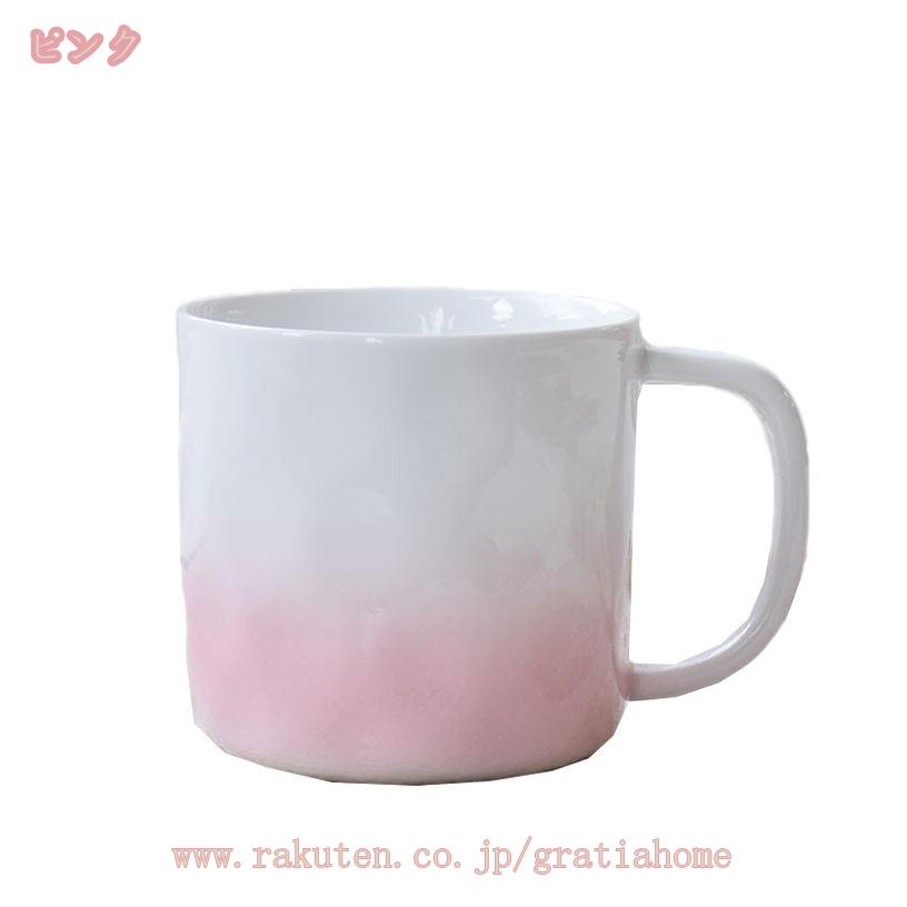 グラティアHOMEのマグ コーヒーカップ マグカップ シンプル 実用的 プレゼント おしゃれ マグ カップ 還暦 可愛い 結婚記念日 誕生日 還暦祝い ギフト かわいい 素朴 大きな 320ml 誕生日プレゼント おしゃれ カフェ風 シンプル 還暦 可愛い 結婚記念日 誕生日 還暦祝い gratiahome｜アングル3