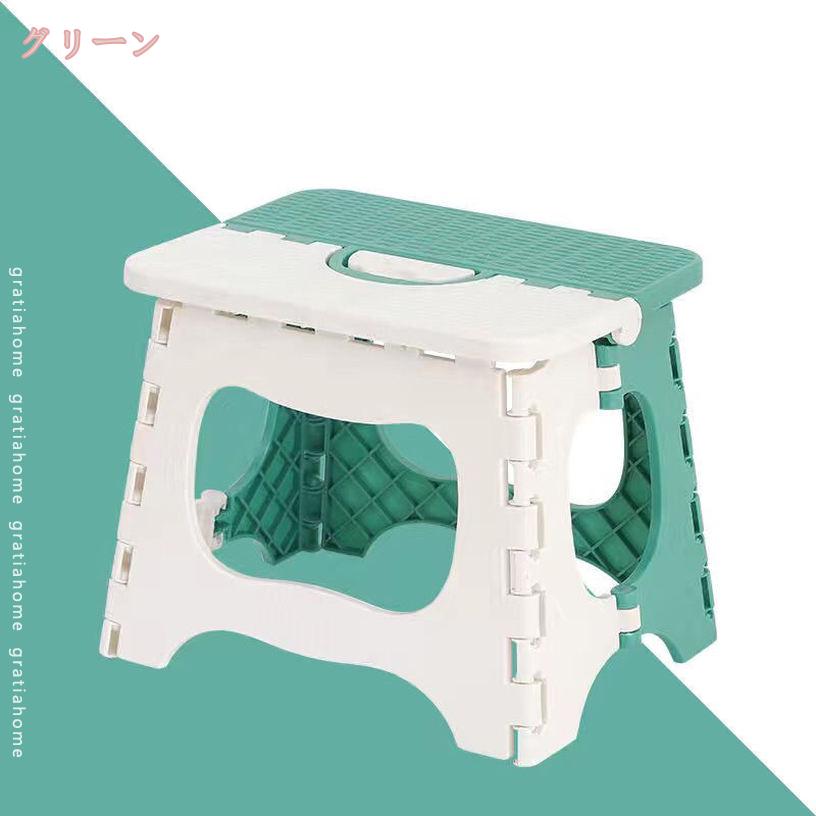 グラティアHOMEの踏み台 折りたたみ 脚立 ステップ台 折りたたみチェア スツール 耐荷重 コンパクト 収納持ち運び便利 滑り止め 大人/子供兼用 フォールディング 脚立 ステップ台 ステップチェア はしご スツール キャンプチェア 省スペース gratiahome｜アングル3