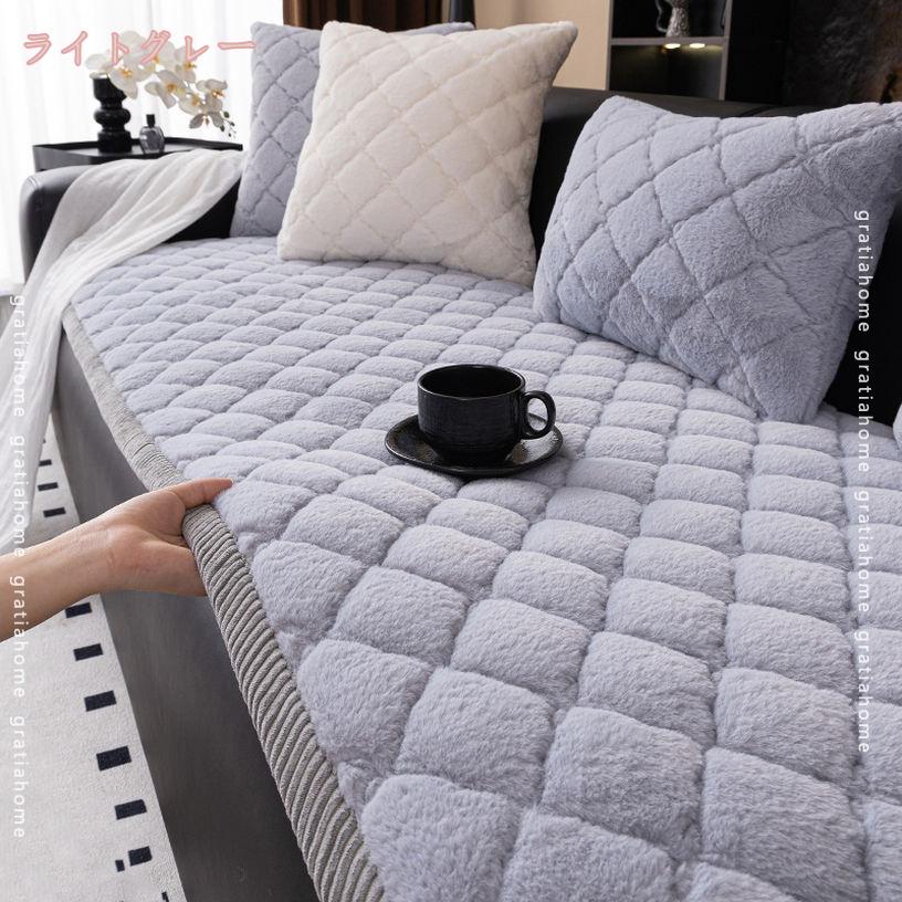 300円OFFクーポン ソファーカバー かけるだけ マルチカバー 北欧風 秋冬用 暖かい 座面カバー ソファカバー 長方形 犬猫対策 ボア ふわふわ もこもこ カウチ ベッドカバー カーペット 長座布団 汚れ防止 大判 厚手 防寒 保温 冷房対策 gratiahome [3]