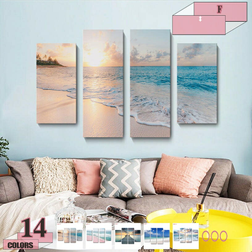 1000��OFF�����ݥ� �����ȥѥͥ� 4�� �� ����� ���골 �ݥ����� �ե졼��ʤ� �ɳݤ� �����ȥե졼�� �����ȥܡ��� ���� ������� �̲� ����ƥꥢ...