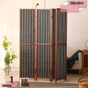 2000円OFFクーポン 間仕切り パーテーション 衝立 自立 4連 約 高さ180cm オフィス 壁 おしゃれ 目隠し 隠す 収納 折りたたみ スクリーン 和...