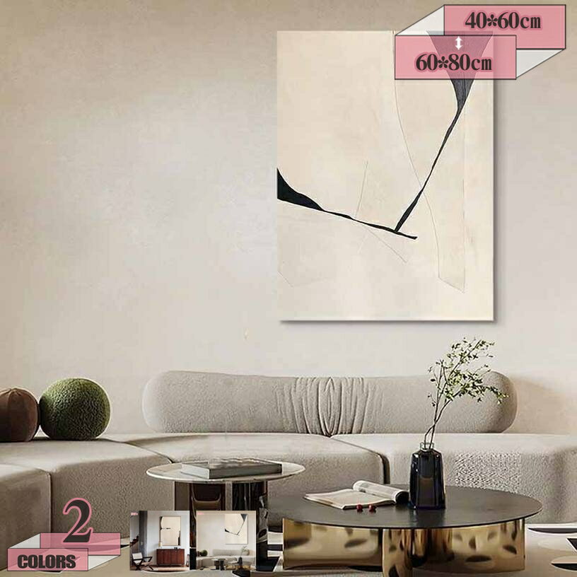 インテリア 壁掛け アートパネル アートポスター 現代 北欧 リビング 玄関 シンプル おしゃれ 抽象画 フレーム付き ソファの背景画 キャンバス絵画 ウォールアート 装飾 壁の絵 ギフト オフィス カフェ ホテル 企業 gratiahome