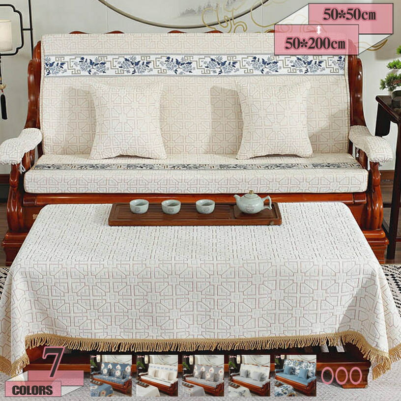 500円OFFクーポン ソファーパッド 夏 ソファパッド 冬用 2人掛け 3人掛け 長座布団 滑り止め 座布団 ク..