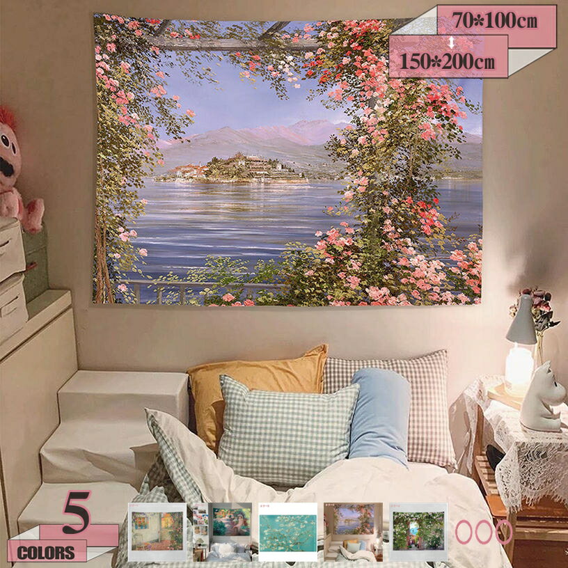 300��OFF�����ݥ� ���ڥ��ȥ꡼ �ٻλ� ���� ��� �ʿ� �� �� �� �� ���� ���줤 ����䤫 ���� ������� �ݥ����� �礭�� ���󥹥��Ǥ� ���å� ...