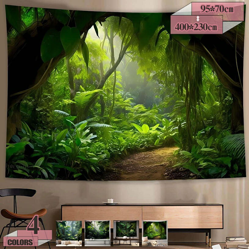 300円OFFクーポン タペストリー インテリア 壁掛け プレゼント 北欧 模様替え おしゃれ 風景 海 ウォールアート テーブルクロス 大判 大きい 部屋 飾り ポスター 背景布 ファブリックポスター デコレーション 壁 布 西海岸 森 自然 gratiahome