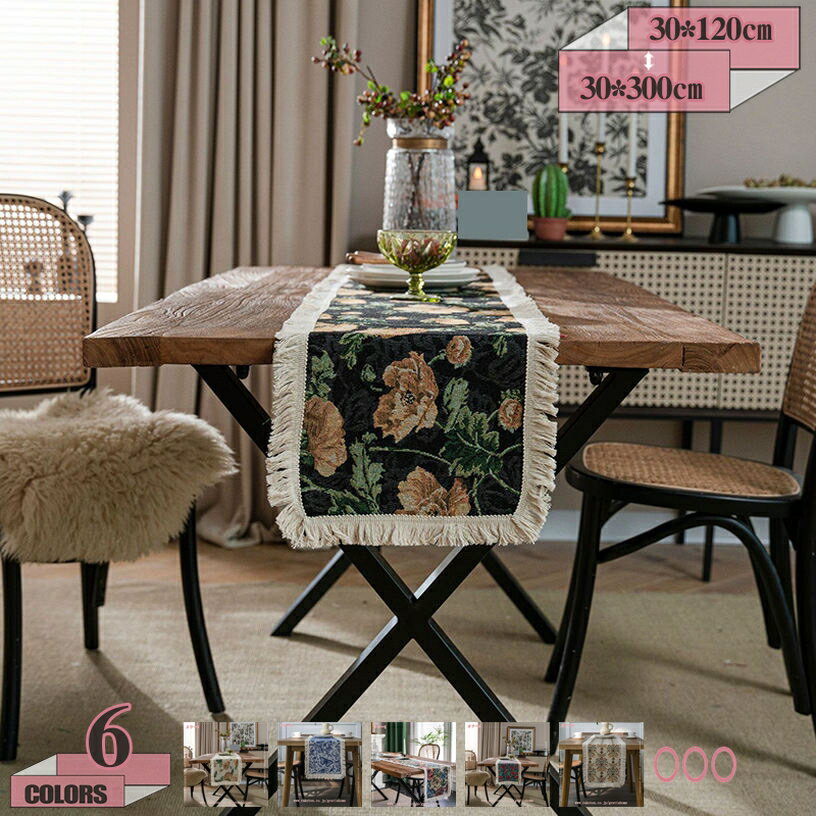 300円OFFクーポン テーブルランナー 北欧 テーブルクロス お洒落 おしゃれ 食卓 アンティーク風 テーブルマット パーティー 綿麻 イベント 飾り 花柄 テーブルセンター 結婚式 クリスマス 誕生日 お正月 お祝い 汚れ防止 耐久性 柔らかい gratiahome