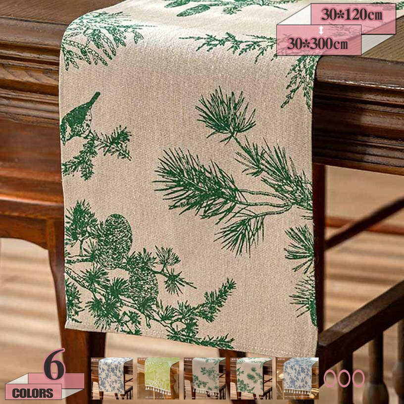 300円OFFクーポン ボタニカル リーフ 柄テーブルランナー ダイニングルーム クリスマス 誕生日 パーティー 素敵 玄関 下駄箱 テーブルセンター インテリア 結婚式 パーティー ホームデコレーション エレガント おしゃれ 花柄 植物 タッセル付き gratiahome