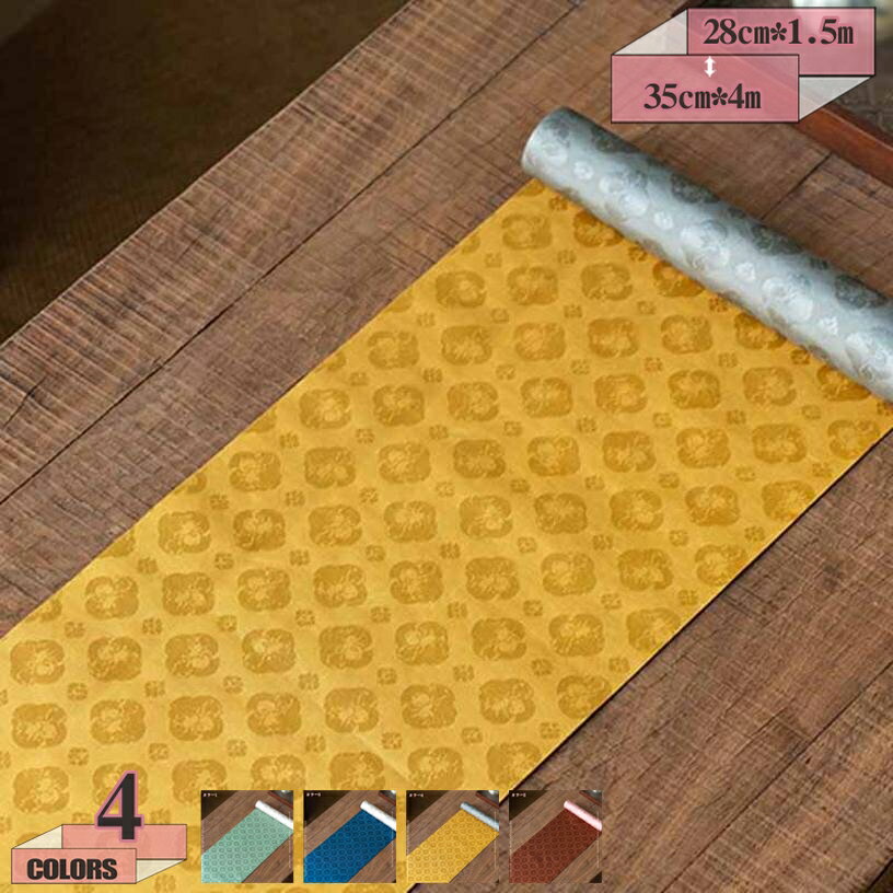 300円OFFクーポン テーブルランナー 撥水加工 モダン 北欧 おしゃれ 洗える デザイン 高級 テーブルセンター テーブルカバー 華やか 防水 防汚 食卓飾り 北欧 食卓 マット 断熱 滑り止め テーブル 飾り おしゃれ gratiahome