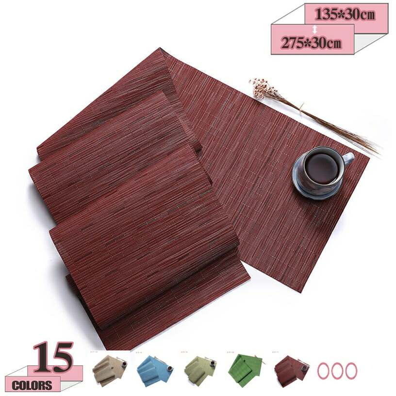 300円OFFクーポン ランナー パーティーや新生活を彩るテーブルランナー 世界の一流ホテルでも使用され..