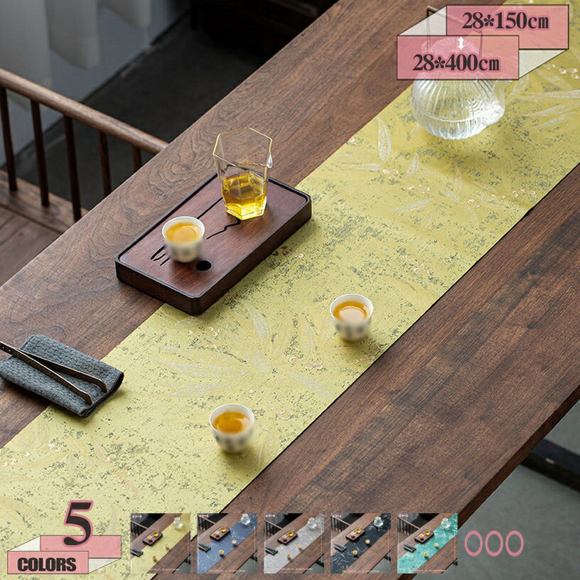 500円OFFクーポン テーブルランナー 28*150-400cm クリスマス お正月 母の日 父の日 敬老の日 ギフト対..