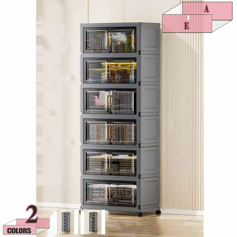 500円OFFクーポン 組み立て簡単 折りたたみ 収納スペース キャビネット オシャレ 無地 単色 一人暮らし 収納ボックス 軽量 移動便利 引っ越し 部屋整理 家庭用 ワードローブ 北欧スタイル シンプル 洋服 バッグ 布団 おしゃれ クローゼット gratiahome