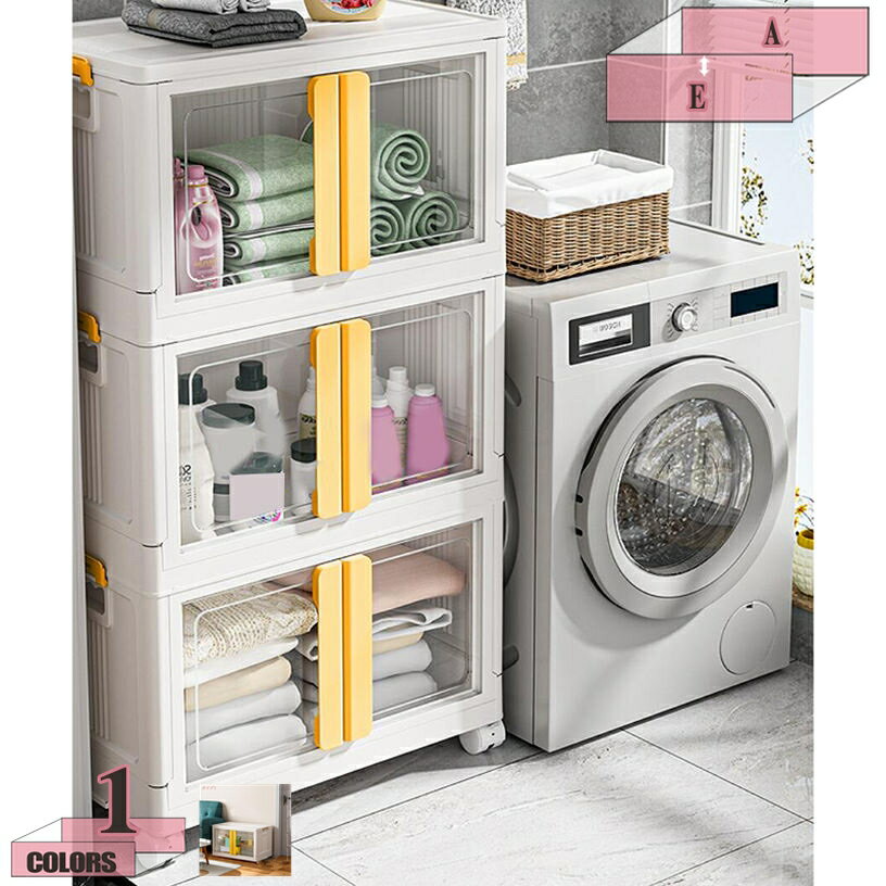 300円OFFクーポン 収納ボックス 収納ケース 折りたたみ ふた付き キャスター付き 前開き 屋外 おしゃれ..