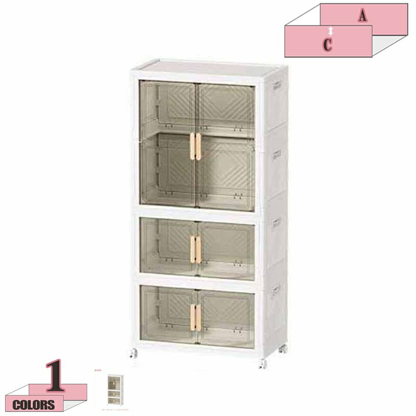 1000円OFFクーポン キャスター付き 折りたたみ式 収納ボックス 収納ケース インテリア 模様替え 日常使..