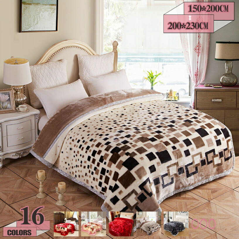 777円OFFクーポン ブランケット 毛布 花柄 あったか ひざ掛け毛布 フランネル ボア 大判 厚手 保温 もこもこ ふわふわ 掛け毛布 お昼寝 洗える 柔らかい 光沢感 密着感 ゆったり 二枚合わせ オールシーズン プレゼント gratiahome