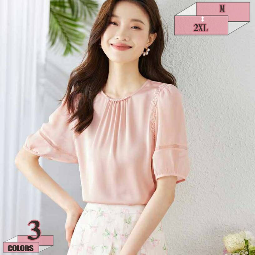 500円OFFクーポン レディースシャツ ブラウス トップス 半袖 夏服カットソー タック パフスリーブ レディース オフィス ビジネス 通勤 洗える 春 OL 春 夏 カジュアル フェミニン お呼ばれ シンプル 無地 ゆったり ママ 母 プルオーバー gratiahome