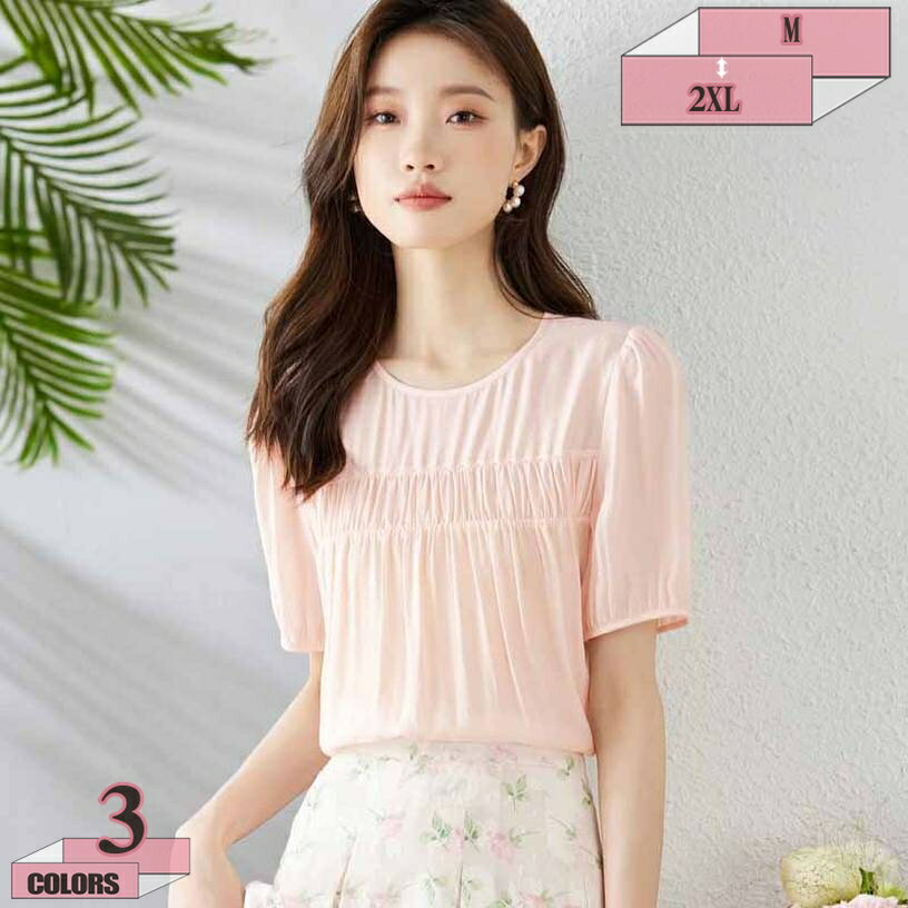 1000円OFFクーポン ブラウス レディース フォーマル バルーン オフィス カジュアル スーツ インナーブラウス シフォン フロントタック 半袖 無地 クルーネック ふんわり ビジネス 入学式 入園 卒業 卒園 七五三 白 母 ママ プルオーバー gratiahome