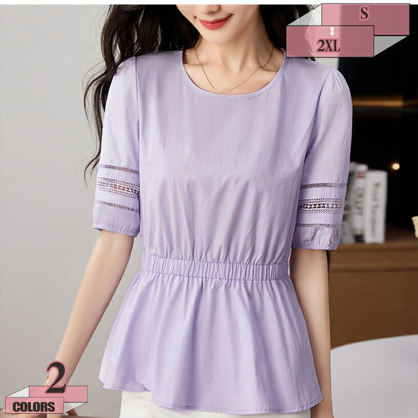 500円OFFクーポン ブラウス レディース 半袖 シフォン シャツ クルーネック 夏 ゆったり 着痩せ 無地 カジュアル 体型カバー きれいめ お洒落 可愛い スッキリ フィット 洗える トップス ファッション かわいい エレガント 通勤 デート 夏シャツ gratiahome