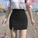 760円OFFクーポン タイトスカート レディース 春夏 ハイウエスト 細見え スカート サラサラ 着やせ 大人 上品 セクシー ストレッチ ミディ丈 ビジネス 通勤 OL オフィス 接触冷感 吸汗 速乾 UVカット 30代 40代 50代 動きやすい タイトスカート gratiahome