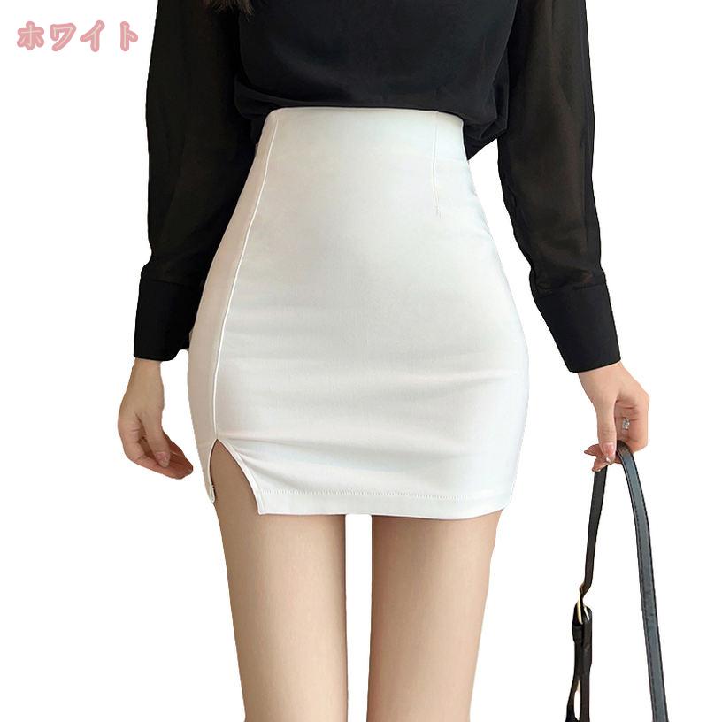 タイトスカート 夏 レディース タイトスカート OL ハイウエスト エレガント 細見え 美尻 事務服 オフィス ビジネス フォーマル 涼しい 職業着 通勤 シンプル 大人 オフィススカート セクシー 女らしい ミニ丈 タイトスカート gratiahome
