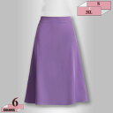 1670円OFFクーポン スカート レディース 制服 フレアスカート ハイウエスト 春 夏 れいめ 30代 40代 50代 着やせ 細見え 快適素材 涼しげ ビジネス OL オフィス ストレッチ おしゃれ 通勤 オフィス 大人 上品 エレガント ミモレ タイトスカート gratiahome