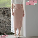 1670円OFFクーポン スカート タイトスカート ハイウエスト 春 夏 トレンチスカート ボトムス レディース ペンシルスカート ひんやり シンプル ミディアム丈 ミモレ丈 膝丈 ひざ丈 ラップスカート 通勤 無地 体型カバー ストレッチ スカート gratiahome