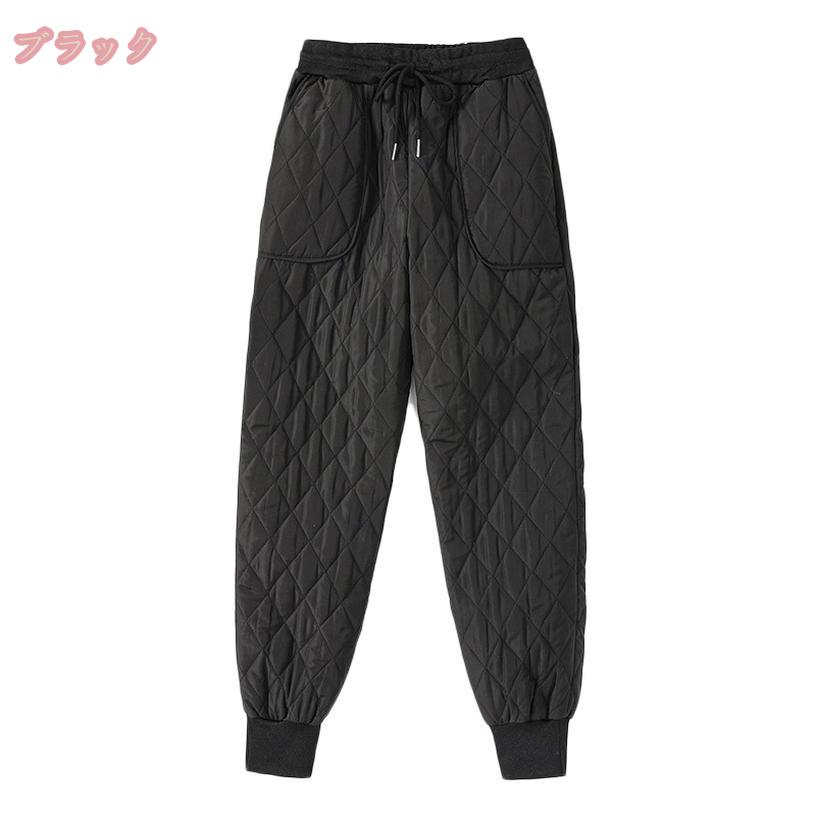 760円OFFクーポン あったか ダウンパンツ ボトム レディース 防寒 おしゃれ あったかはっ水ダウンパンツ 大きいサイズ 40代 50代 60代 70代 ミセス シニア ファッション 服 綿入れ 防寒 保温 ファッション gratiahome gratiahome-10102032 グラティアHOME サンプル画像3