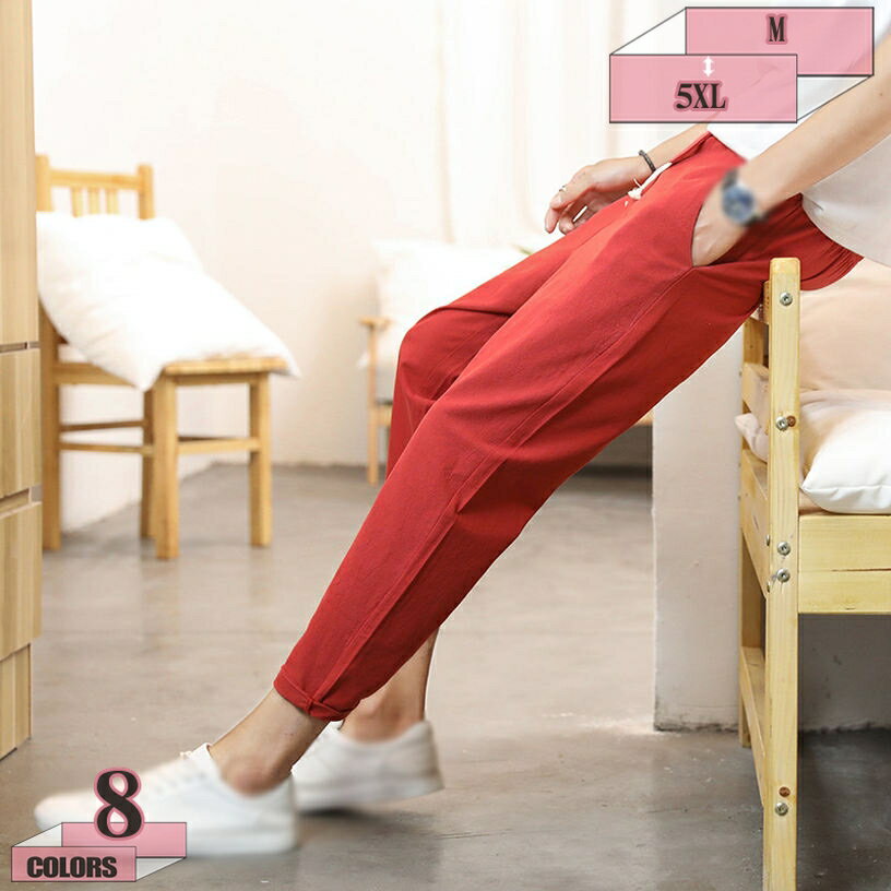 500円OFFクーポン アンクルパンツ 夏用 メンズ パンツ スキニーパンツ スキニー コット ズボン チノパ..