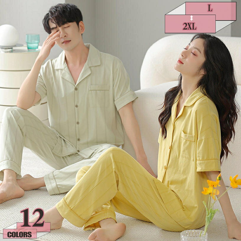 500��OFF�����ݥ� �ѥ���� ��� �ݥꥨ���ƥ����� ̵�� 2�����å� �� �롼�०���� �ۡ��०���� ���餫�� ���ե� ����� �礭���������Ǥ� �롼��...