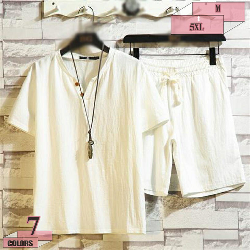 1000円OFFクーポン パジャマ メンズ 男女兼用 ポリエステル繊維 ゆったり 部屋着 適度なストレッチ 2点セット 大きいサイズ ルームウェア 吸汗速乾 静電気防止 入院用 4XL gratiahome