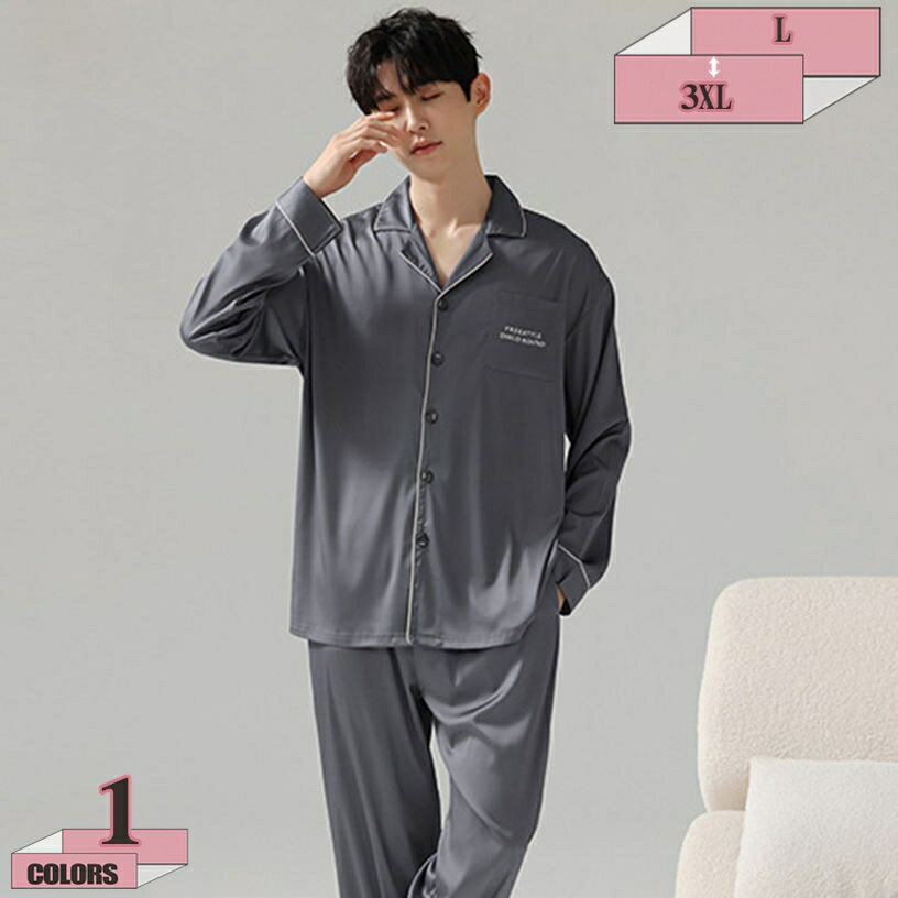 500��OFF�����ݥ� �ѥ���� ��� �ݥꥨ���ƥ����� ̵�� 2�����å� �� �롼����ԡ��� �ۡ��०���� Ŭ�٤ʥ��ȥ�å� ���ե� ����� �礭��������...