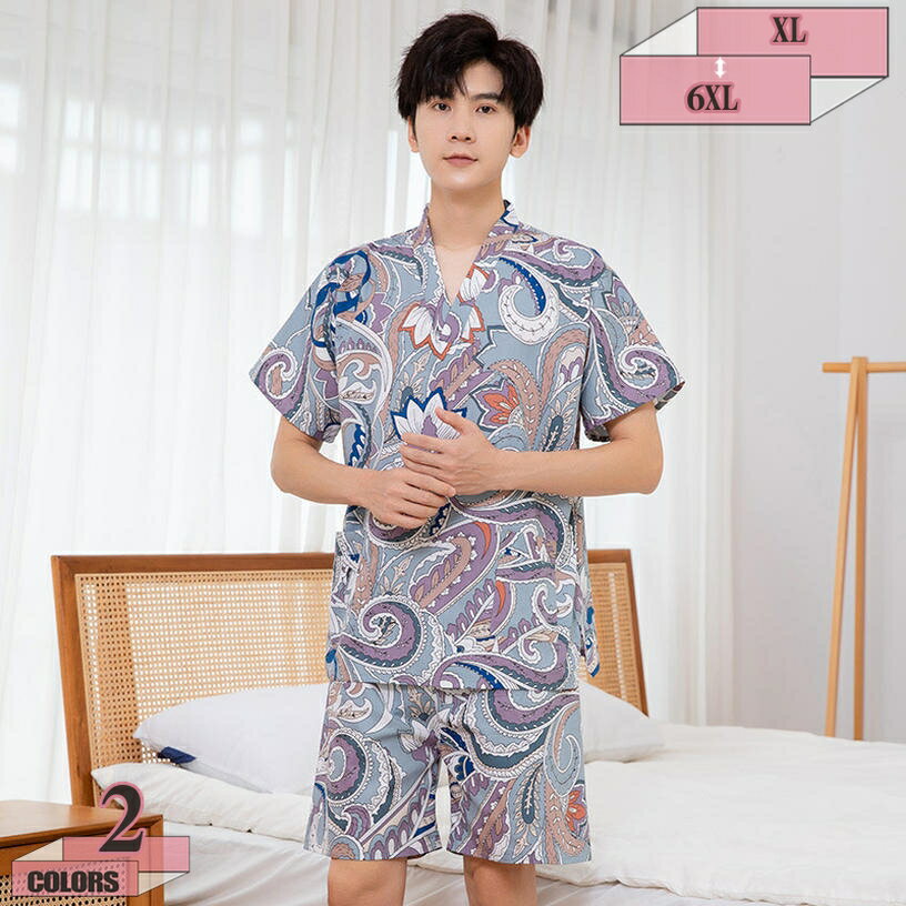 500円OFFクーポン パジャマ メンズ 春夏秋 ポリエステル繊維 薄手 部屋着 柔らかく軽い薄手の快適Tシャツ 2点セット 適度なストレッチ ルームワンピース 吸汗速乾 静電気防止 入院用 4XL gratiahome