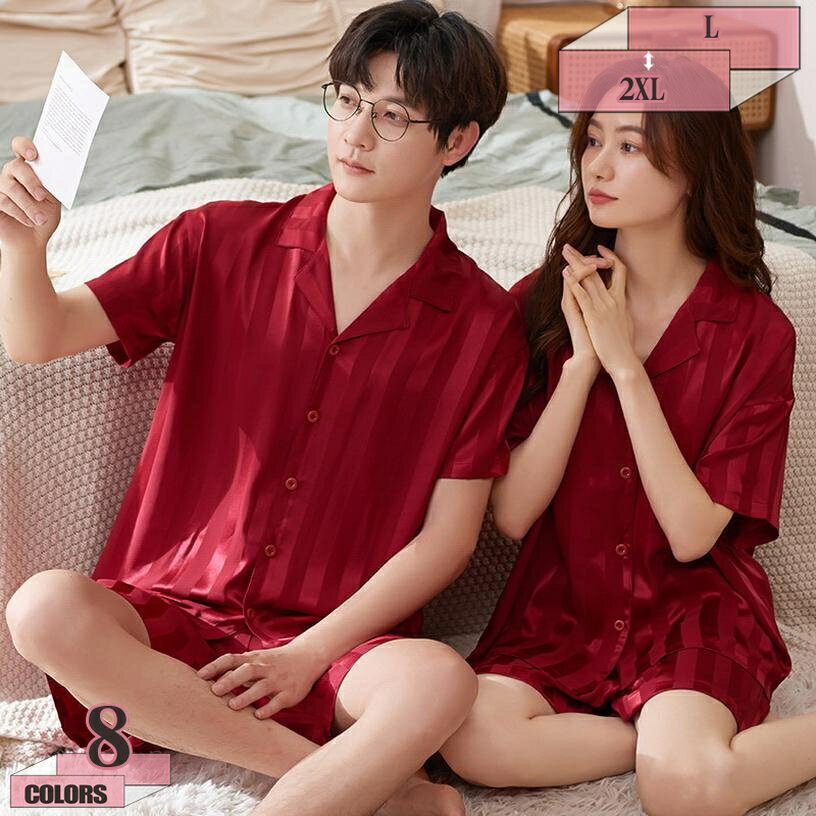 300円OFFクーポン パジャマ メンズ ポリエステル繊維 無地 2点セット 夏 ルームウェア ホームウェア 柔らかく軽い薄手の快適Tシャツ ギフト 父の日 大きいサイズです 薄手スウェット おしゃれ 心地よい肌さわり 実用的 ホテル用 ポリエステル繊維 春 グレー 2XL gratiahome