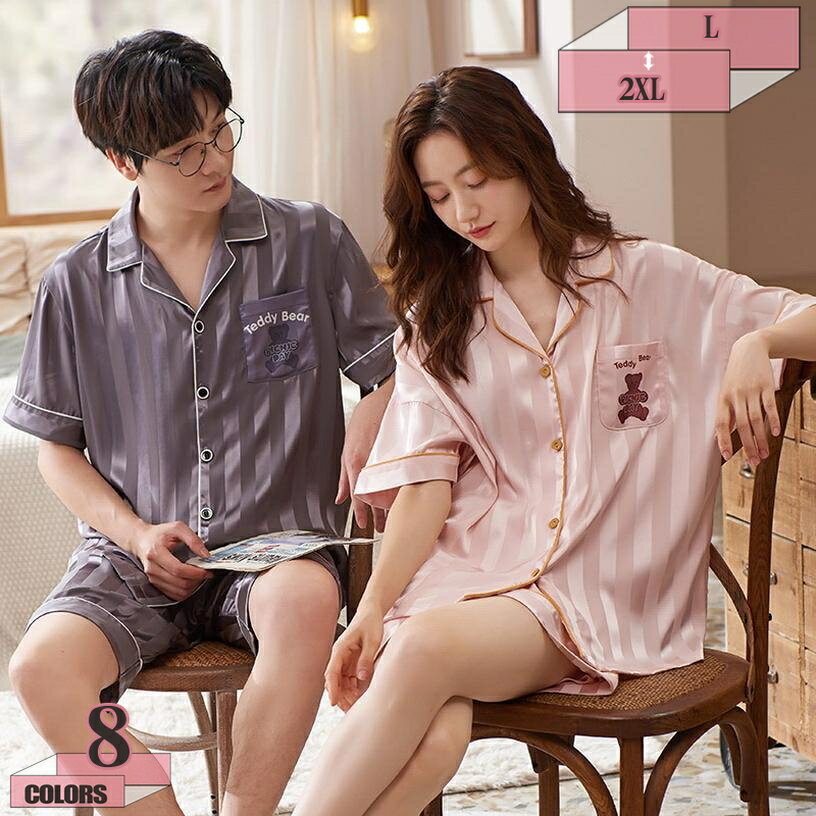 300円OFFクーポン パジャマ メンズ 春夏秋 ポリエステル繊維 薄手 部屋着 柔らかく軽い薄手の快適Tシャツ 2点セット 適度なストレッチ ルームワンピース 吸汗速乾 静電気防止 入院用 4XL gratiahome