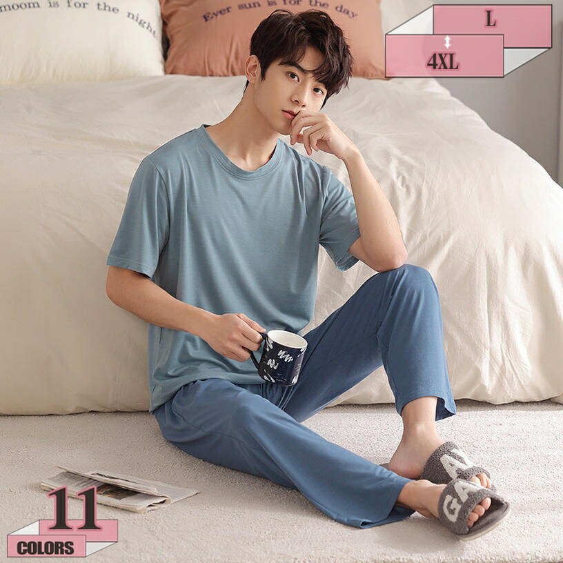 500��OFF�����ݥ� �ѥ���� ��� �ݥꥨ���ƥ����� ̵�� 2�����å� �� �롼�०���� �ۡ��०���� ���餫�� ���ե� ����� �礭���������Ǥ� �롼��...