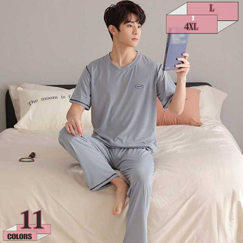 表地：ポリエステルメイン素材：ポリエステル●【どんどんなじむ】季節の変わり目の今の時期みたいに、使い勝手のいい春秋用部屋着パジャマ。薄手でフィット感がよく着ぶくれないことも使いやすさのポイント。毎晩の風呂上りから翌日の朝まですっきり感がよく...