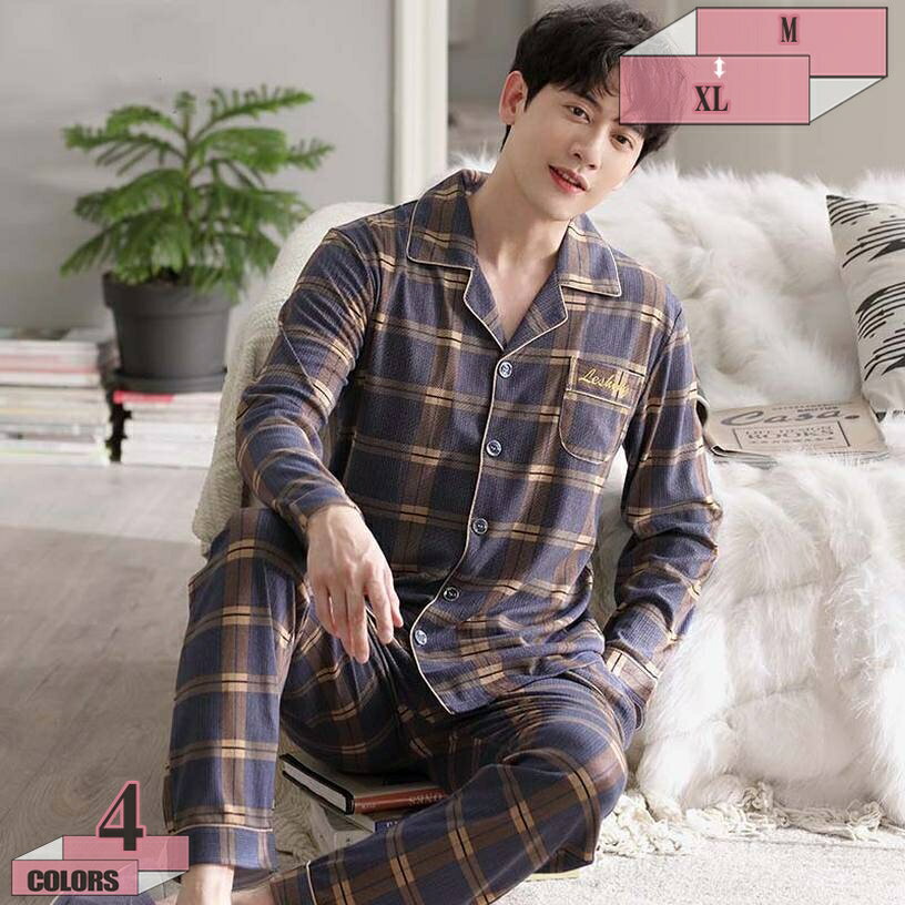 300円OFFクーポン パジャマ メンズ ポリエステル繊維 無地 2点セット 夏 ルームワンピース ホームウェア 適度なストレッチ ギフト 父の日 大きいサイズです ルームワンピース おしゃれ 心地よい肌さわり 実用的 ホテル用 ポリエステル繊維 春 グレー 2XL gratiahome